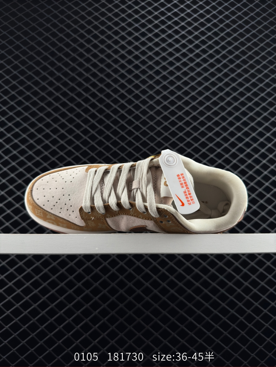 Air Jordan 1 Retro Low x Stussy